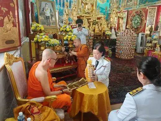 Buddhaguna Buddhist Temple photo archive