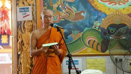 Buddhaguna Buddhist Temple photo archive