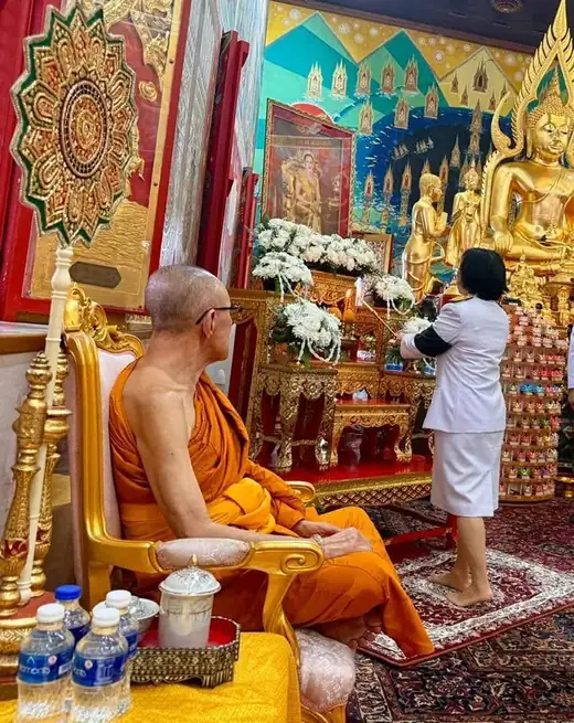Buddhaguna Buddhist Temple photo archive